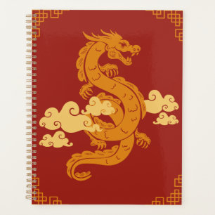 Red Yellow Illustrated Chinese New Year Dragon Planer