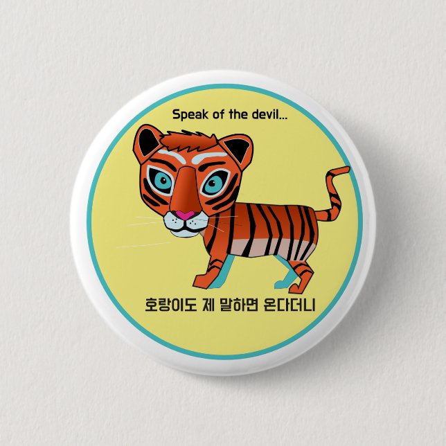 Rede des Teufels Text und Illustration Button (Vorderseite)