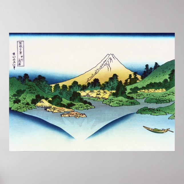 Reflection in Lake Misaka of Kai Province Poster (Vorne)