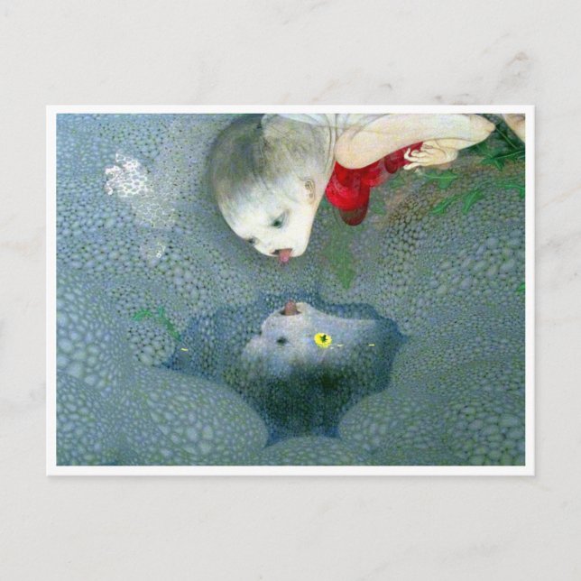 Reflexion Postkarte (Vorderseite)