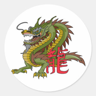 Regal Chinese Dragon Runder Aufkleber