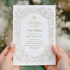 Regal Gold Floral Bat Mitzvah  Einladung