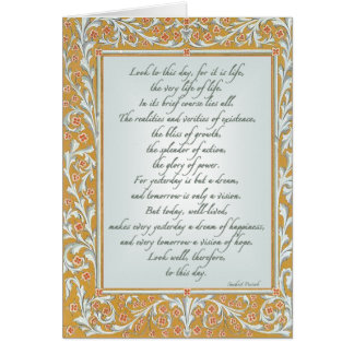 Regardez ce jour le proverbe sanskrit