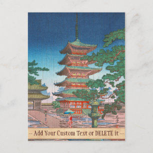 Regen am Horyuji Temple, Nara Tsuchiya KOITSU hang Postkarte