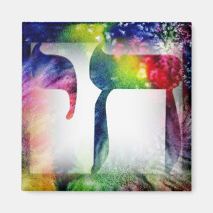 Regenbogen-"Chai" Leben auf Hebräer Magnet