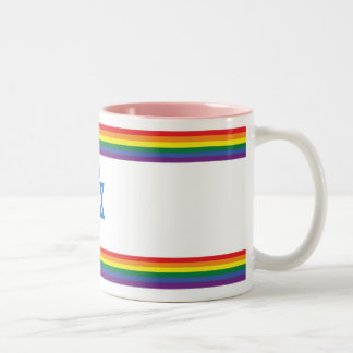 Regenbogen Israel Pride-Flagge Klein Zweifarbige Tasse