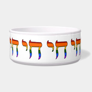Regenbogen-Stolz-Chai-Flagge  Napf