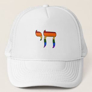 Regenbogen-Stolz-Chai-Flagge Truckerkappe