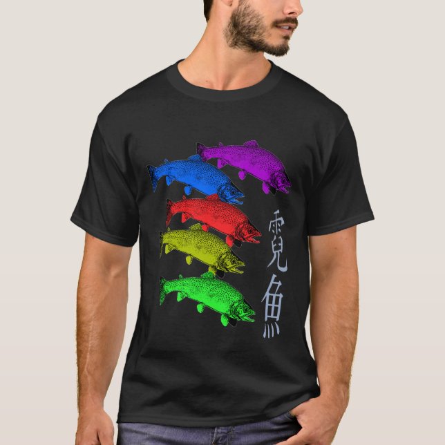 Regenbogenforelle-Dunkelheits-Shirts T-Shirt (Vorderseite)