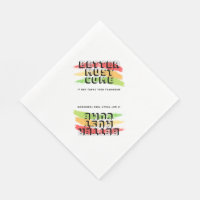 Reggae Napkin mit Zitat