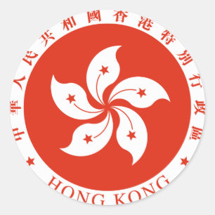 Regionales Emblem der Sonderverwaltungsregion Hong Runder Aufkleber