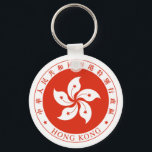 Regionales Emblem der Sonderverwaltungsregion Hong Schlüsselanhänger<br><div class="desc">Insignien der Sonderverwaltungsregion Hongkong der Volksrepublik China. Die Blume ist eine stilisierte Bauhinie, das Hong Kong Orchid.</div>