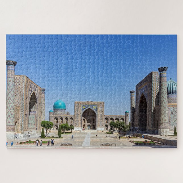 Registerplatz - Samarkand, Usbekistan, Asien (Horizontal)