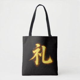 Rei (礼) – Eine der sieben Tugenden des Bushidō Tasche