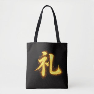Rei (礼) – Eine der sieben Tugenden des Bushidō Tasche
