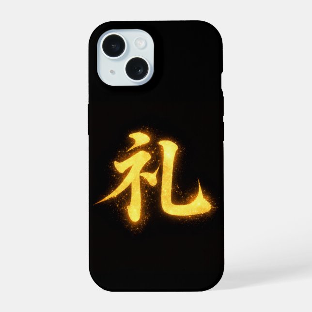 Rei (礼) – One of the Seven Virtues of Bushidō  (Verso)