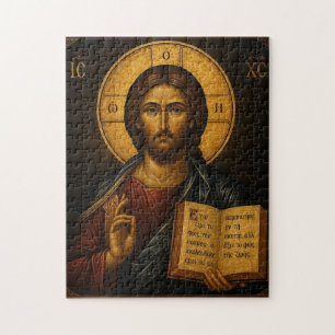 Reiches Gold und schwarzes Symbol Jesu Christi und