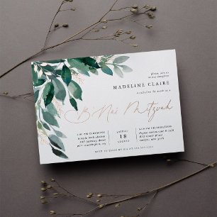 reichlich Foliage Nai Mitzvah Folieneinladung