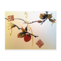 Reifenherry am Zweig