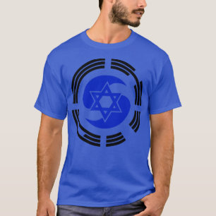 Reihe der israelisch-koreanischen multinationalen  T-Shirt