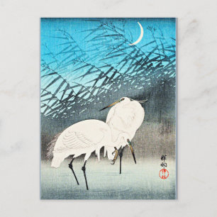 Reiher und Schilf, Kunst von Ohara Koson Postkarte