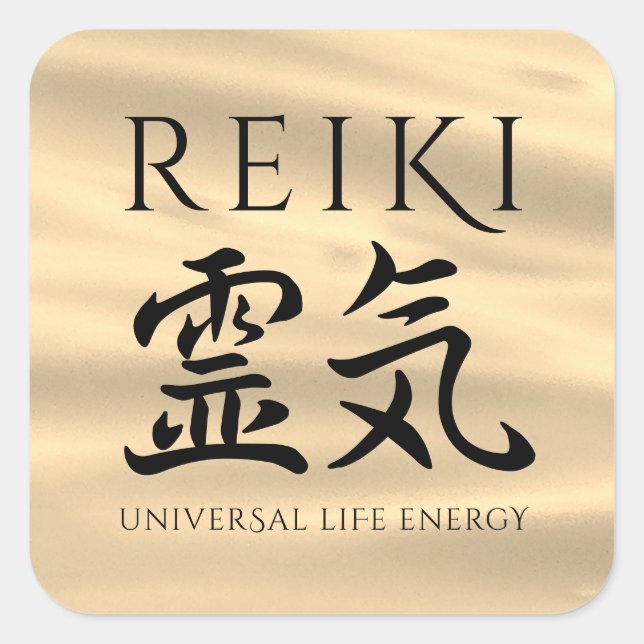 Reiki 霊 気 quadratischer aufkleber (Vorderseite)