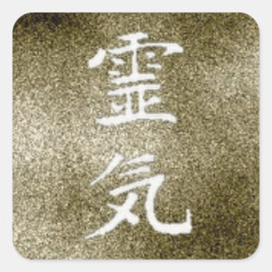 Reiki Aufkleber