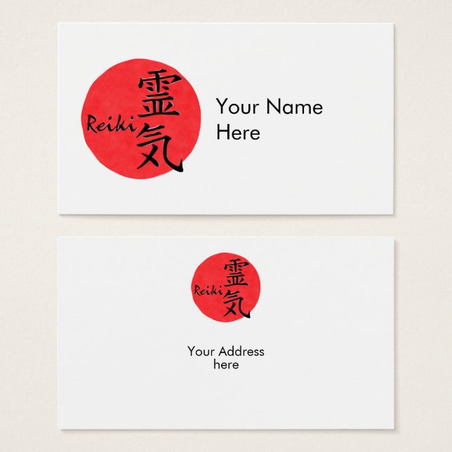 Reiki Calligraphie Et Word 1 (Devant & derrière)