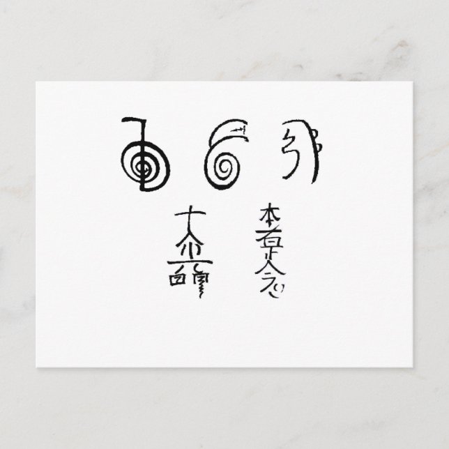 Reiki for Life Postkarte (Vorderseite)