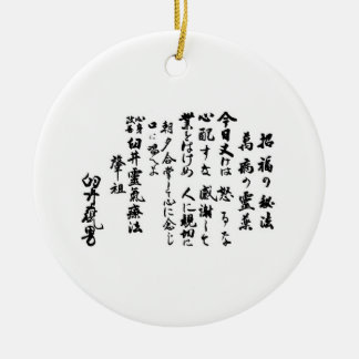 Reiki Gebote Keramik Ornament