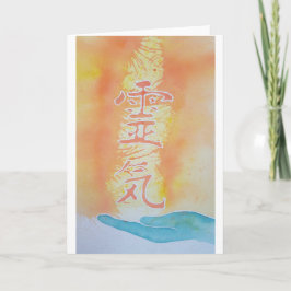 Reiki Greeting Card Karte