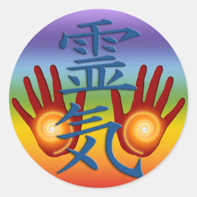 Reiki Hands | Farbe der Küken Runder Aufkleber (Vorderseite)