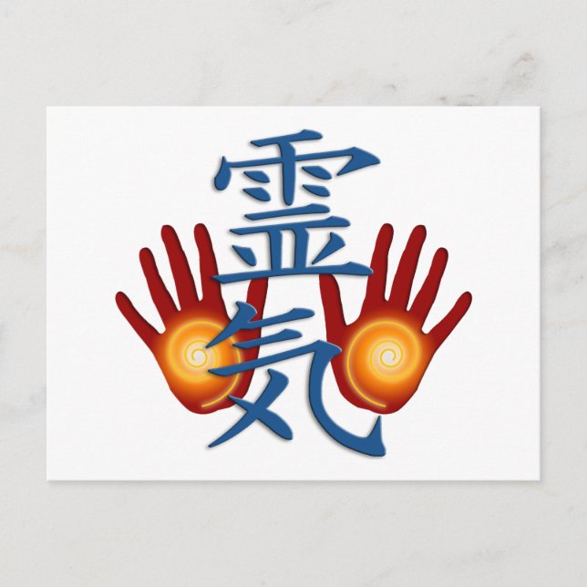 Reiki Hands Postkarte (Vorderseite)