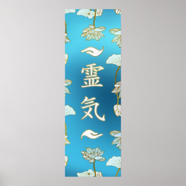 Reiki Healing Hands Symbole mit Lotus Poster (Vorne)