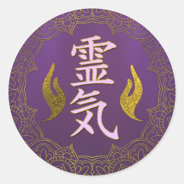 Reiki Healing Hands Symbole mit Lotus Runder Aufkleber (Vorderseite)