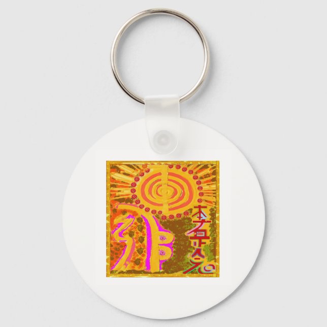 REIKI Healing Symbols Schlüsselanhänger (Vorderseite)