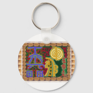 Reiki Healing Symbols von Navin Joshi Artist Canad Schlüsselanhänger