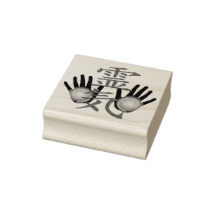 Reiki heilende Hände + Ihre Ideen Gummistempel