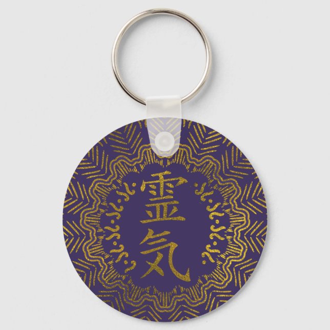 Reiki Heilsymbole in Goldmandala Schlüsselanhänger (Vorderseite)
