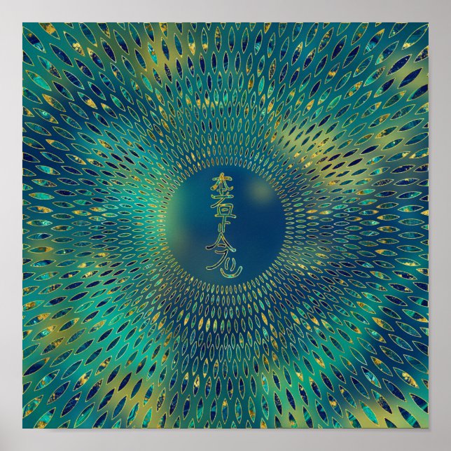 Reiki Hon Sha Ze sho Hen- Edelstein und Gold Poster (Vorne)