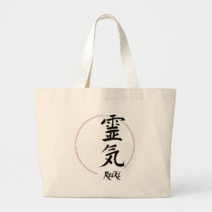 Reiki Jumbo Stoffbeutel