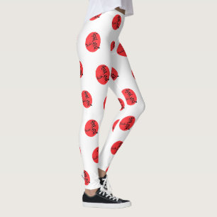 Reiki Kalligrafie und Wort 1 Leggings