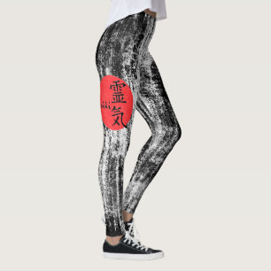 Reiki Kalligrafie und Wort 1 Leggings