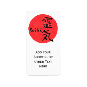 Reiki Kalligraphie und Word 1 Adressaufkleber