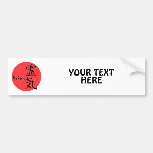 Reiki Kalligraphie und Word 1 Autoaufkleber (Vorne)