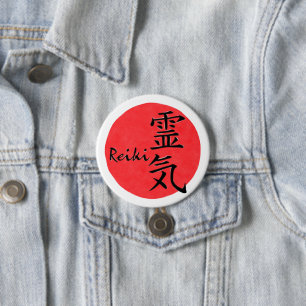 Reiki Kalligraphie und Word 1 Button