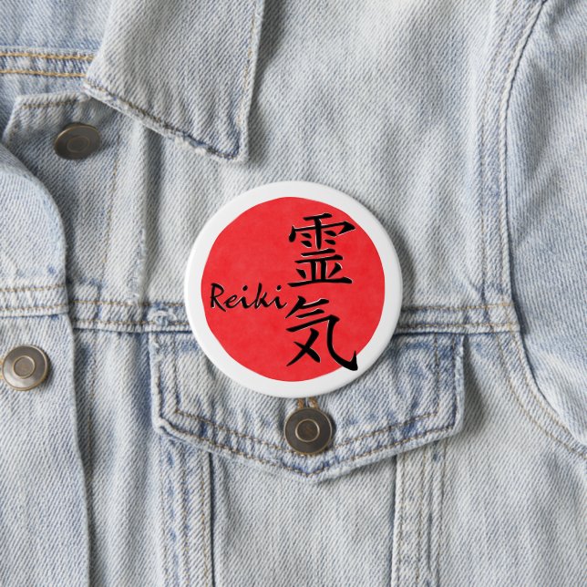 Reiki Kalligraphie und Word 1 Button (Beispiel)