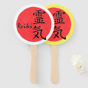 Reiki Kalligraphie und Word 1 Fächer
