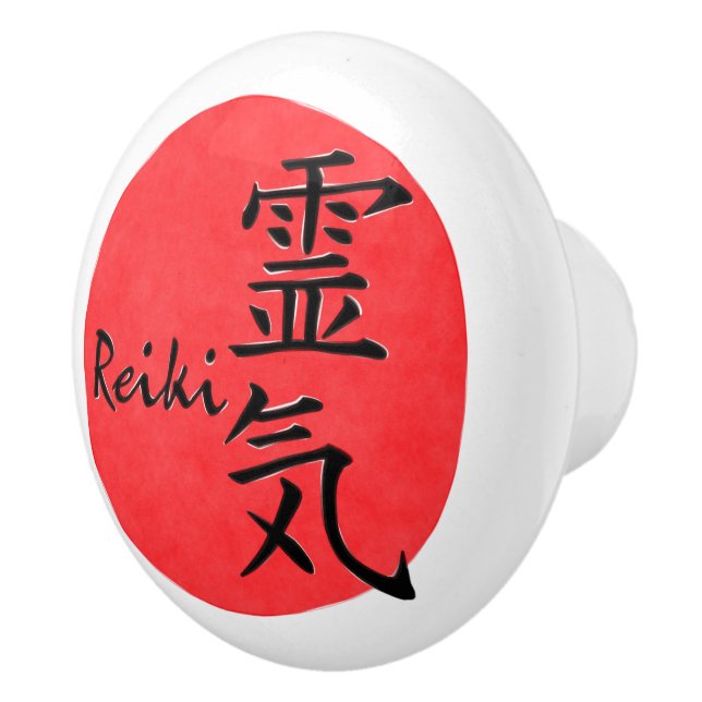 Reiki Kalligraphie und Word 1 Keramikknauf (Rechts)