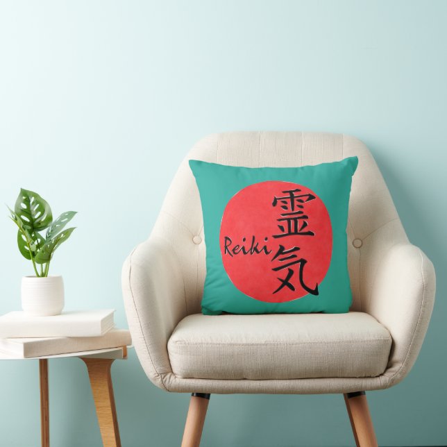 Reiki Kalligraphie und Word 1 Kissen (Stuhl )